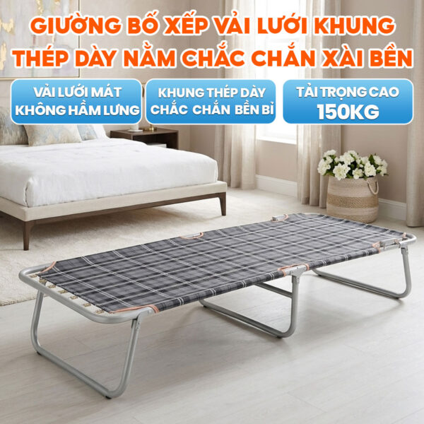 [RỘNG 0.8M] Giường Xếp Cao Cấp DAKITA DKG-180L [Thép Dày NẰM RỘNG RÃI]