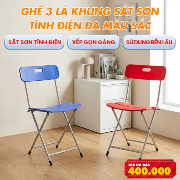 Ghế Xếp 3 Lá Sắt Sơn Tĩnh Điện Thương Hiệu DAKITA