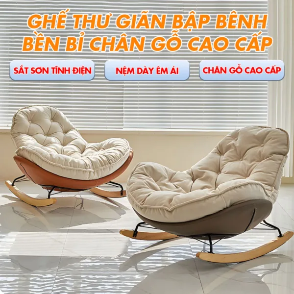 [Màu Nào Cũng Có] Ghế Thư Giãn Bập Bênh Chân Gỗ Bền Bỉ Êm Ái Cao Cấp