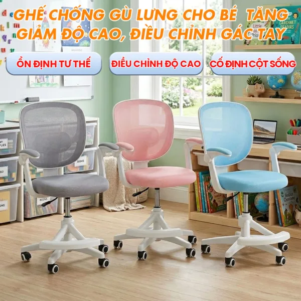 Ghế Chống Gù Lưng Cho Bé Tăng Giảm Độ Cao, Điều Chỉnh Gác Tay Đệm Cao Su Siêu Êm