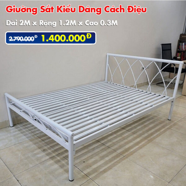 [Rộng 1.2m] Giường Sắt Kiểu Cách Điệu DAKITA Trắng Kem